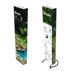 WHITE LINE Zestaw do czyszczenia oczek wodnych oraz basenów