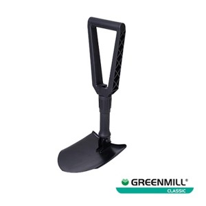 Saperka składana z pokrowcem