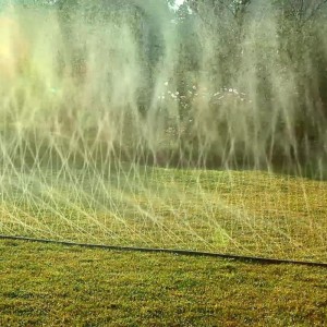 Taśma zraszająca 32mm/18-200mm/2,5-4,0m/116l/h GOLD SPRAY 200m 